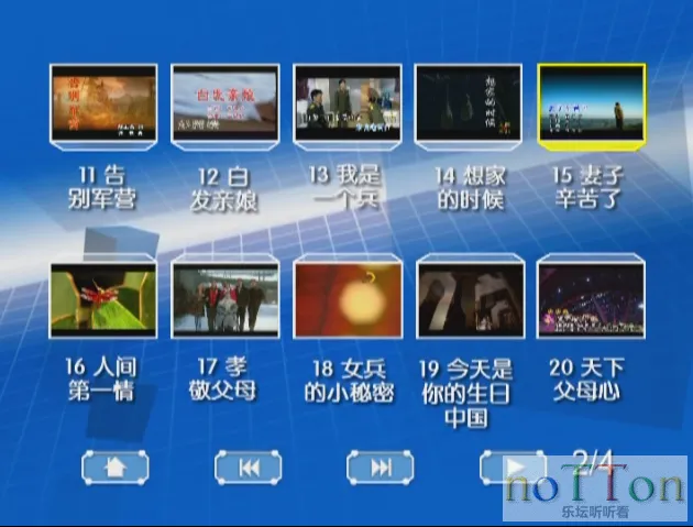 QQ图片20170831223427.webp