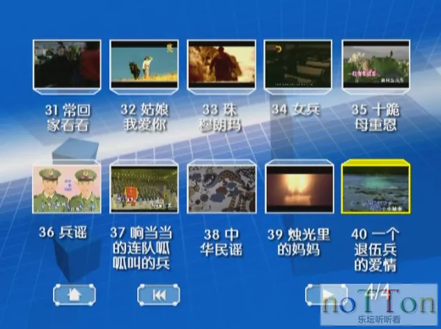 QQ图片20170831223458.webp