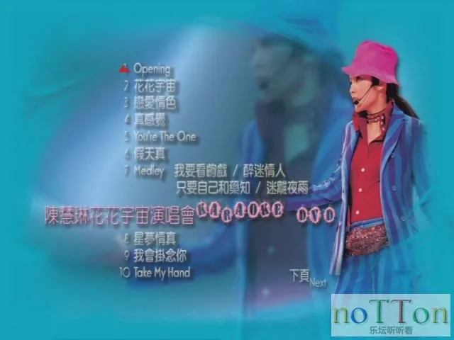 KELLO_D5_SCN - I__VIDEO_TS_20170916_220407.968.webp