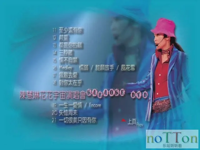 KELLO_D5_SCN - I__VIDEO_TS_20170916_220433.359.webp