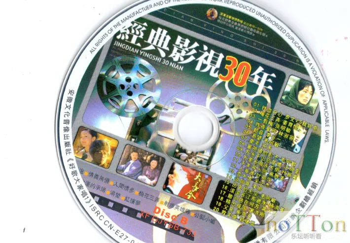 QQ图片20170925084816.webp