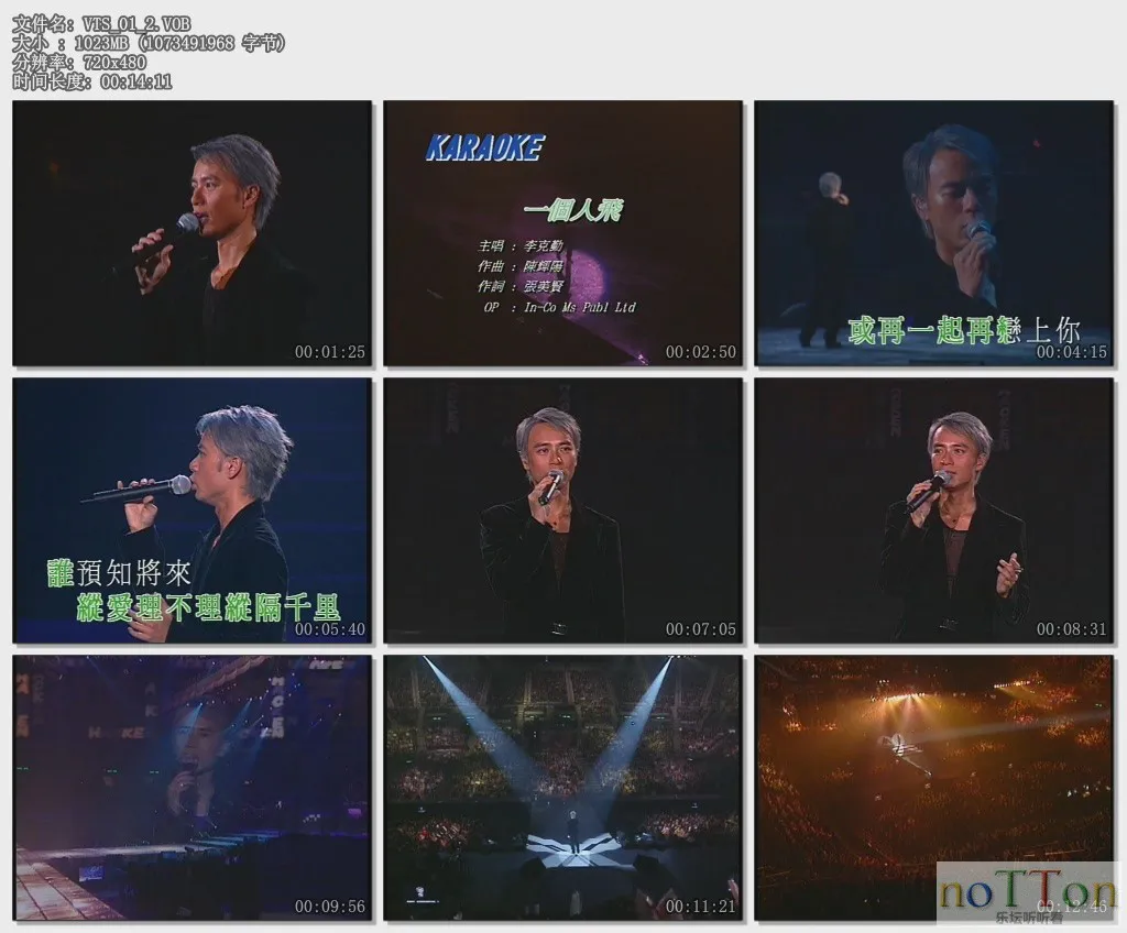 VTS_01_2.VOB.webp