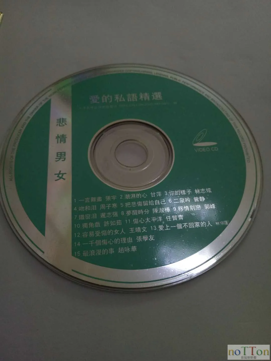 微信图片_20180427215439.webp