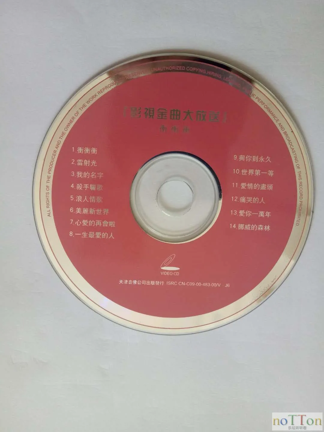 微信图片_20180430181728.webp