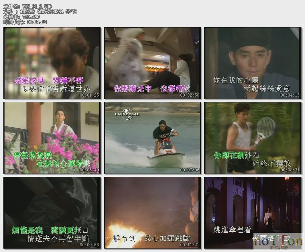 VTS_01_2.VOB.webp