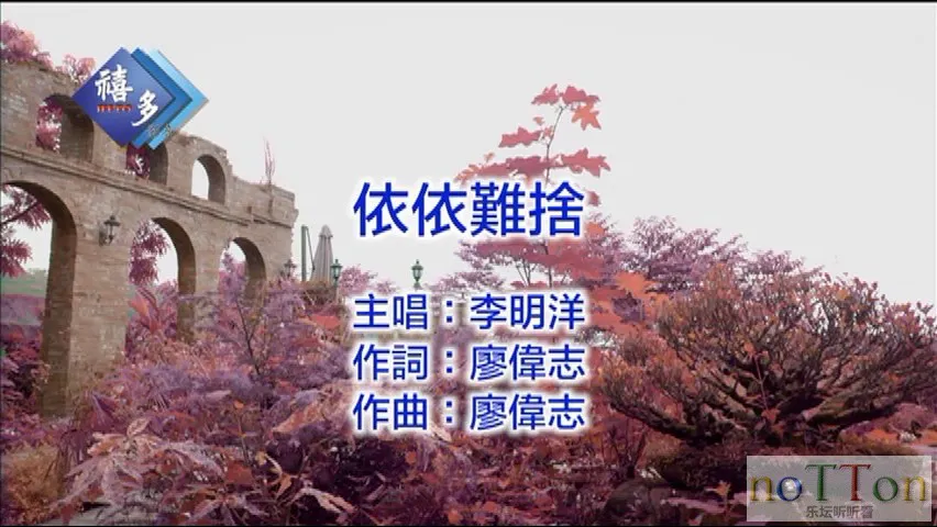 D__李明洋-不得已_20180616_232328.475.webp