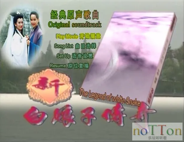 QQ截图20180822182433.webp