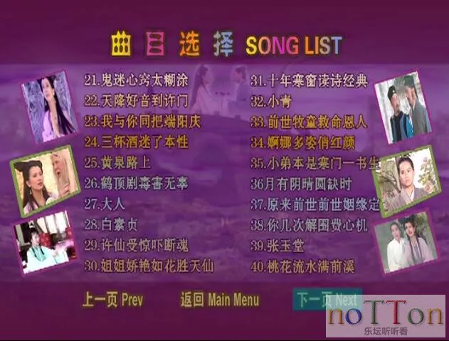 QQ截图20180822182456.webp