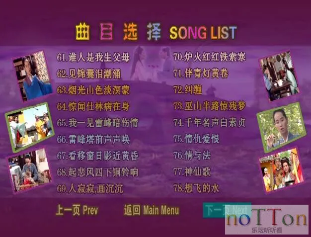 QQ截图20180822182525.webp