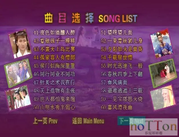 QQ截图20180822182514.webp