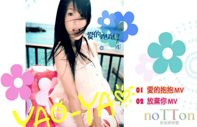 QQ截图20190619215409.webp