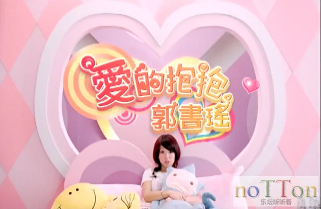 QQ截图20190619215420.webp