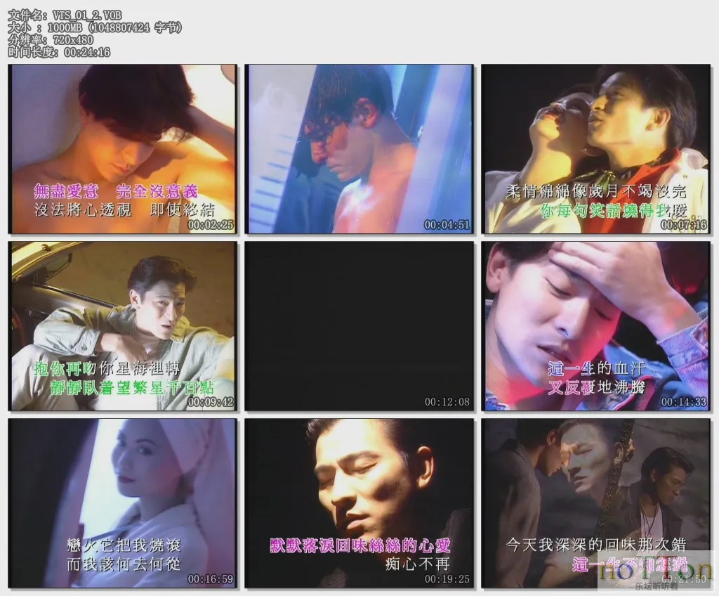 VTS_01_2.VOB.webp