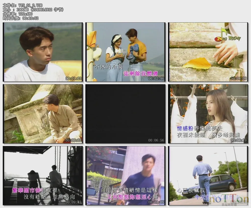 VTS_01_2.VOB.webp