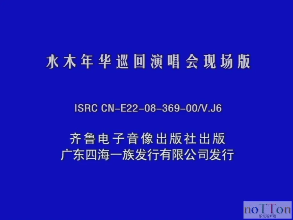 video_ts_20200211_204840.webp