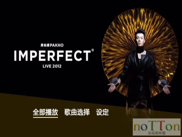 DVD - I__VIDEO_TS_20200211_142528.763.webp