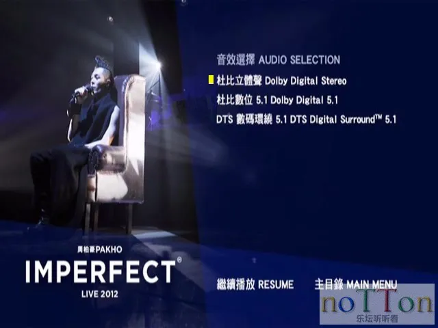 DVD - I__VIDEO_TS_20200211_142548.376.webp