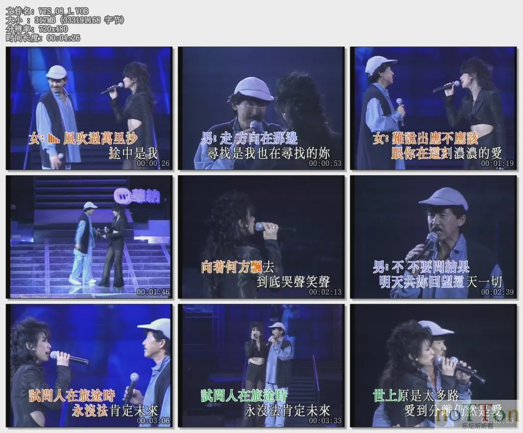 VTS_08_1.VOB.webp