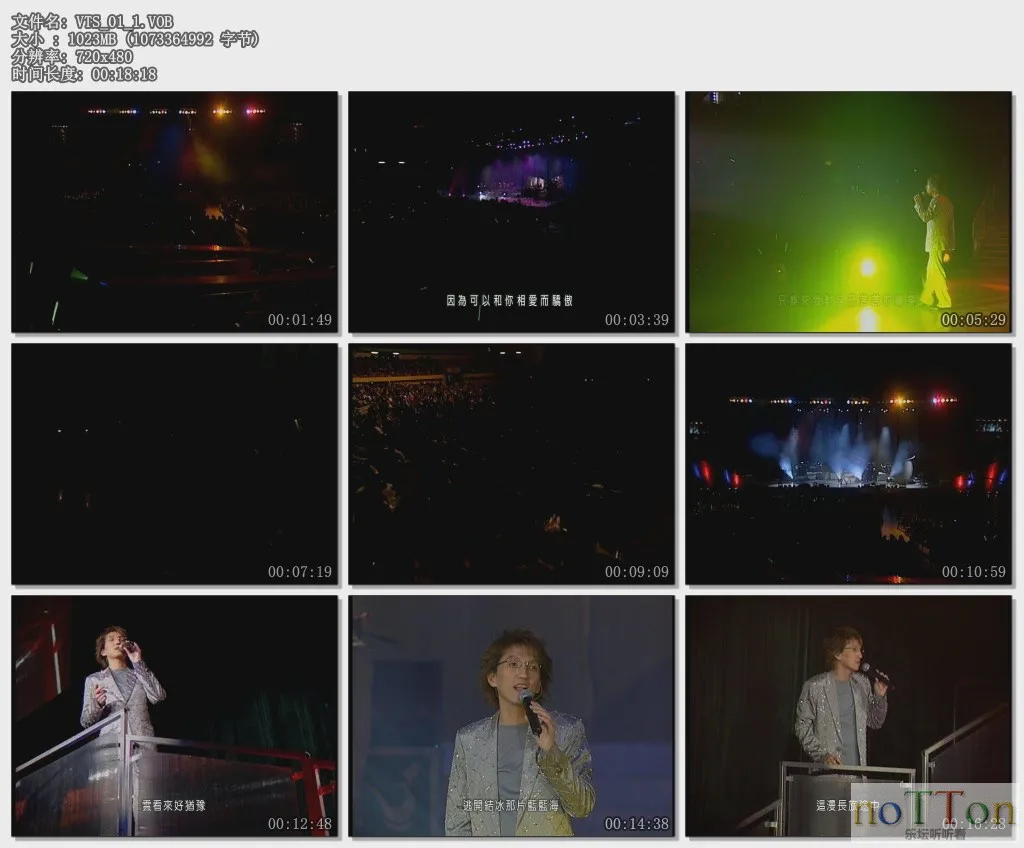 VTS_01_1.VOB.webp