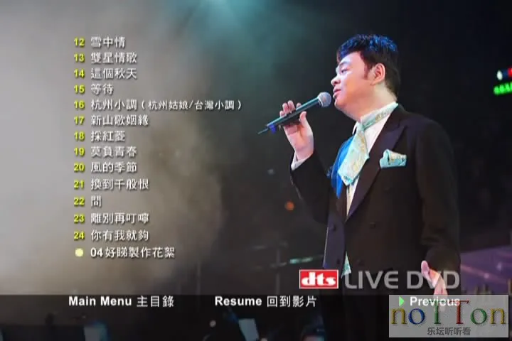 4.webp