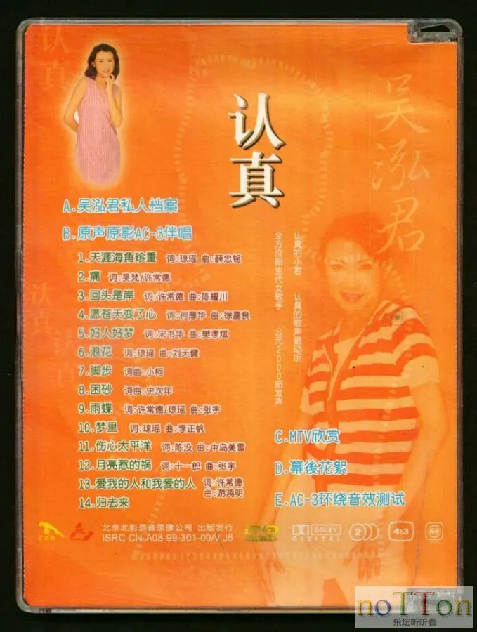 TOP_2.webp