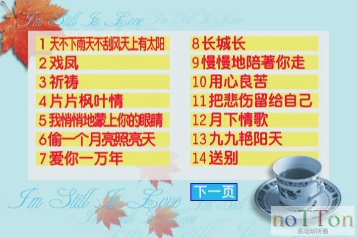 TOP04.webp