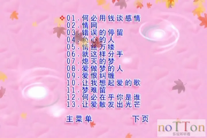 11.webp