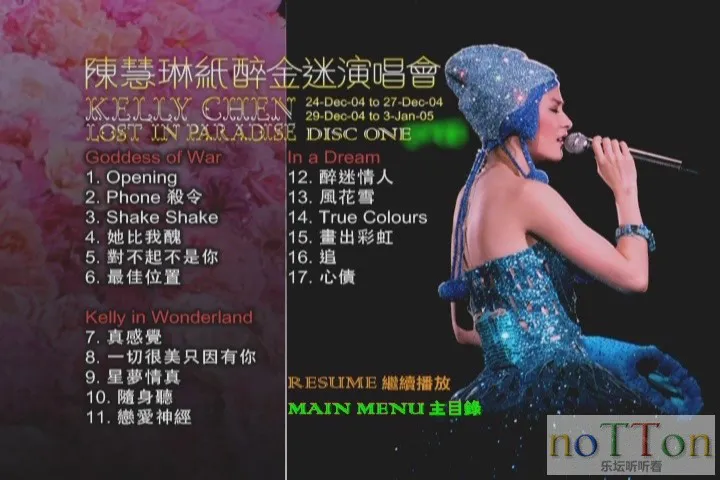 TOP05.webp