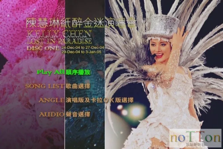 TOP04.webp