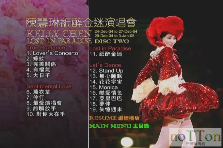 TOP05.webp