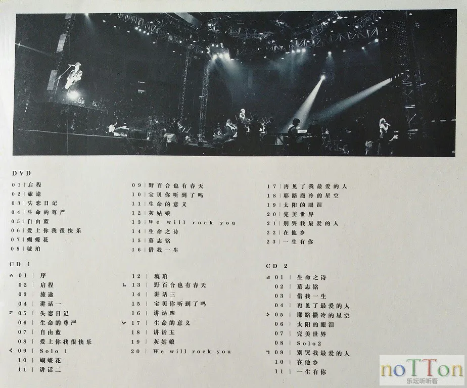 TOP_2.webp