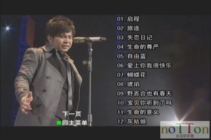 TOP02.webp