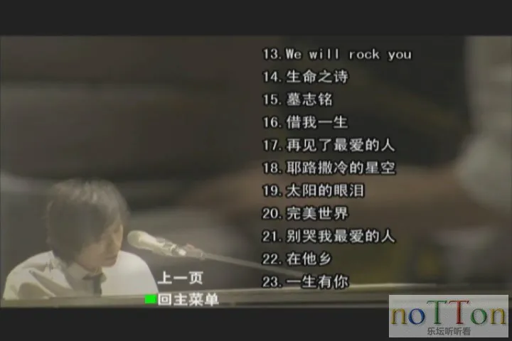 TOP03.webp