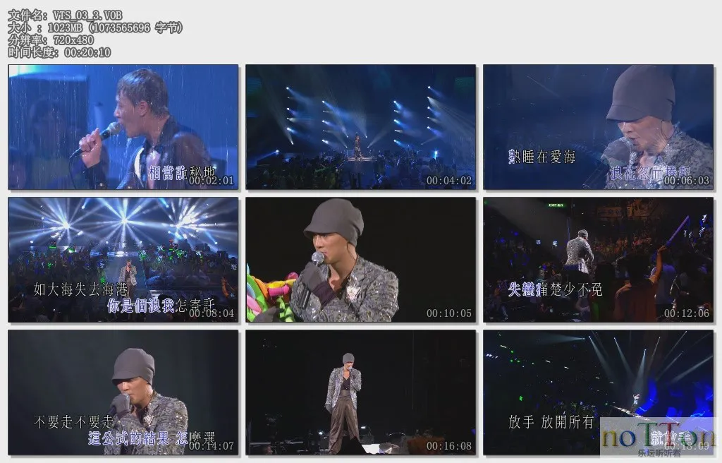 VTS_03_3.VOB.webp