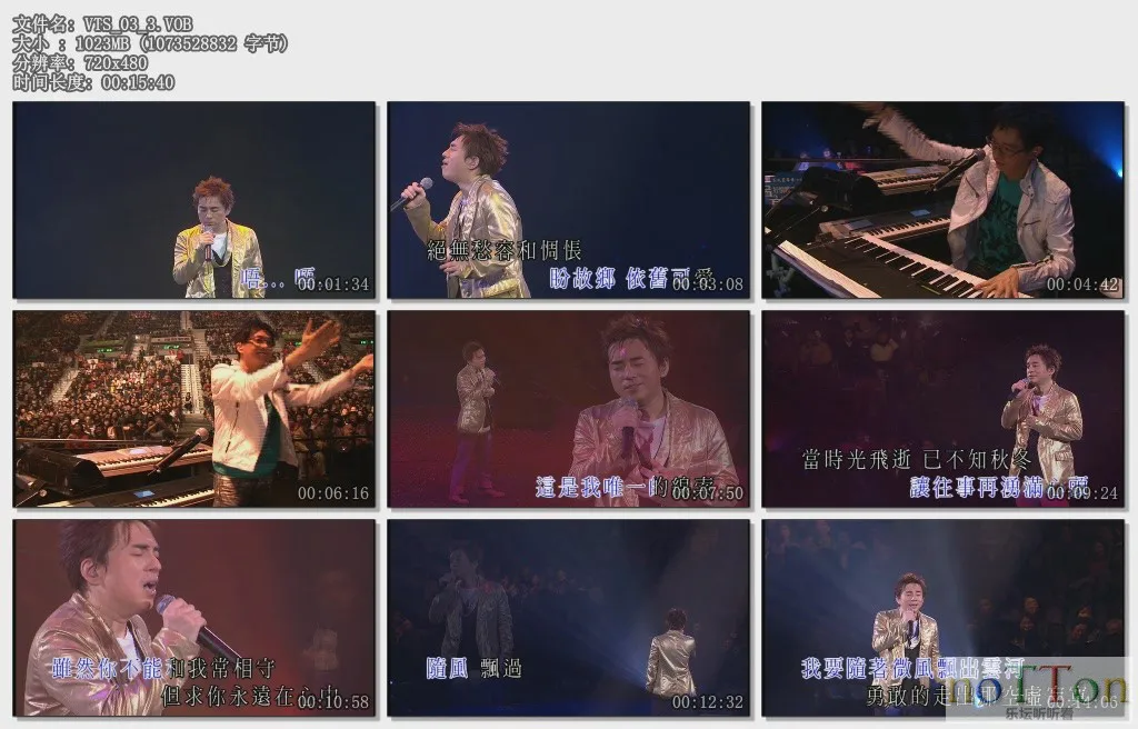 VTS_03_3.VOB.webp