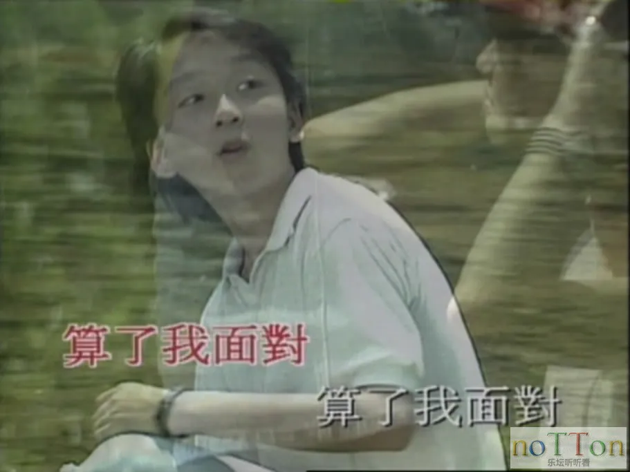 VIDEO_TS[00_44_21][20200320-120524-3].webp