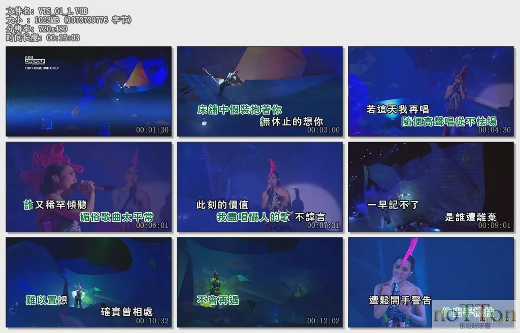VTS_01_1.VOB.webp