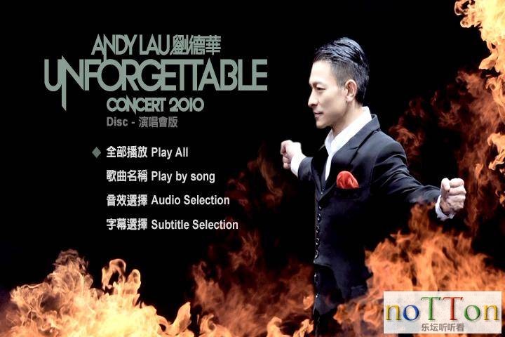 刘德华—Unforgettable Concert 2010 DVD1 a.jpg