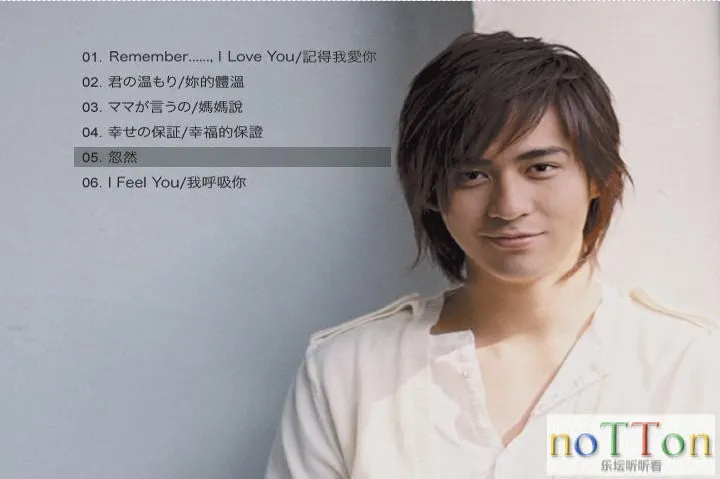 QQ截图20200406133827.webp