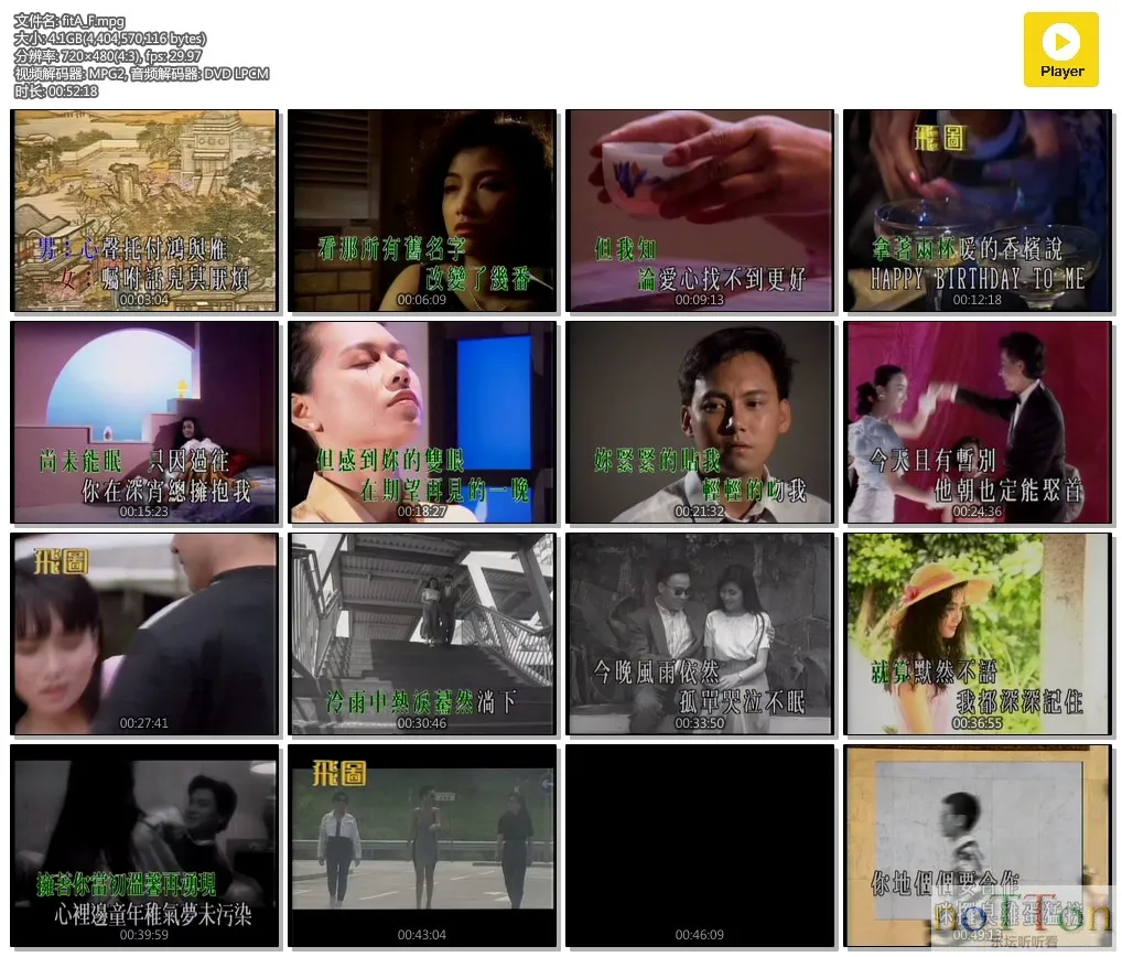 fitA_F.mpg.webp