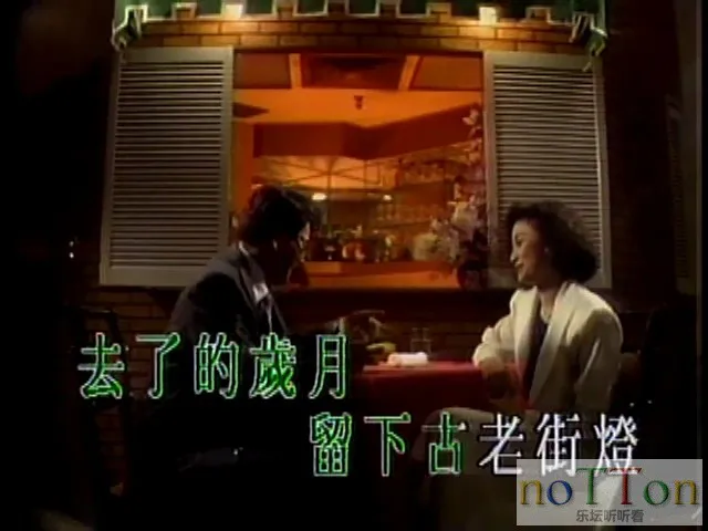 fitA_F.mpg_20200408_180035.700.webp
