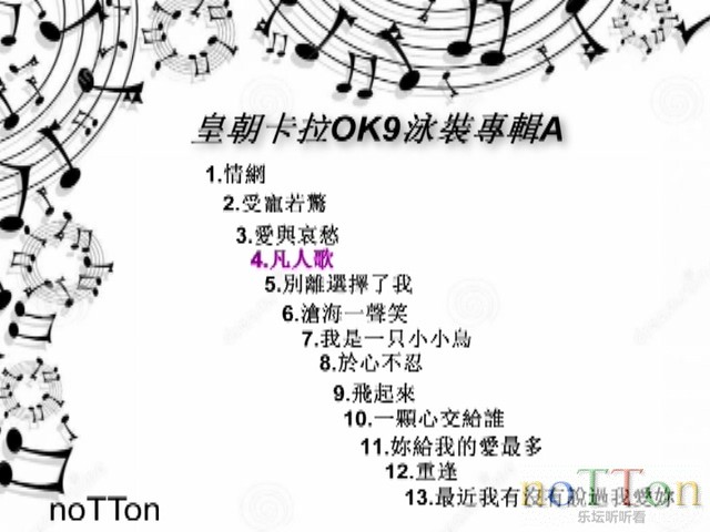 MDS或图片名为解压密码;每次下载-1威望