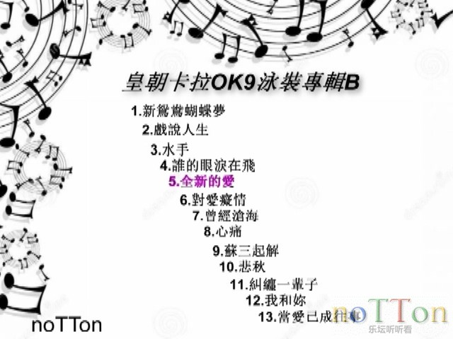 MDS或图片名为解压密码;每次下载-1威望