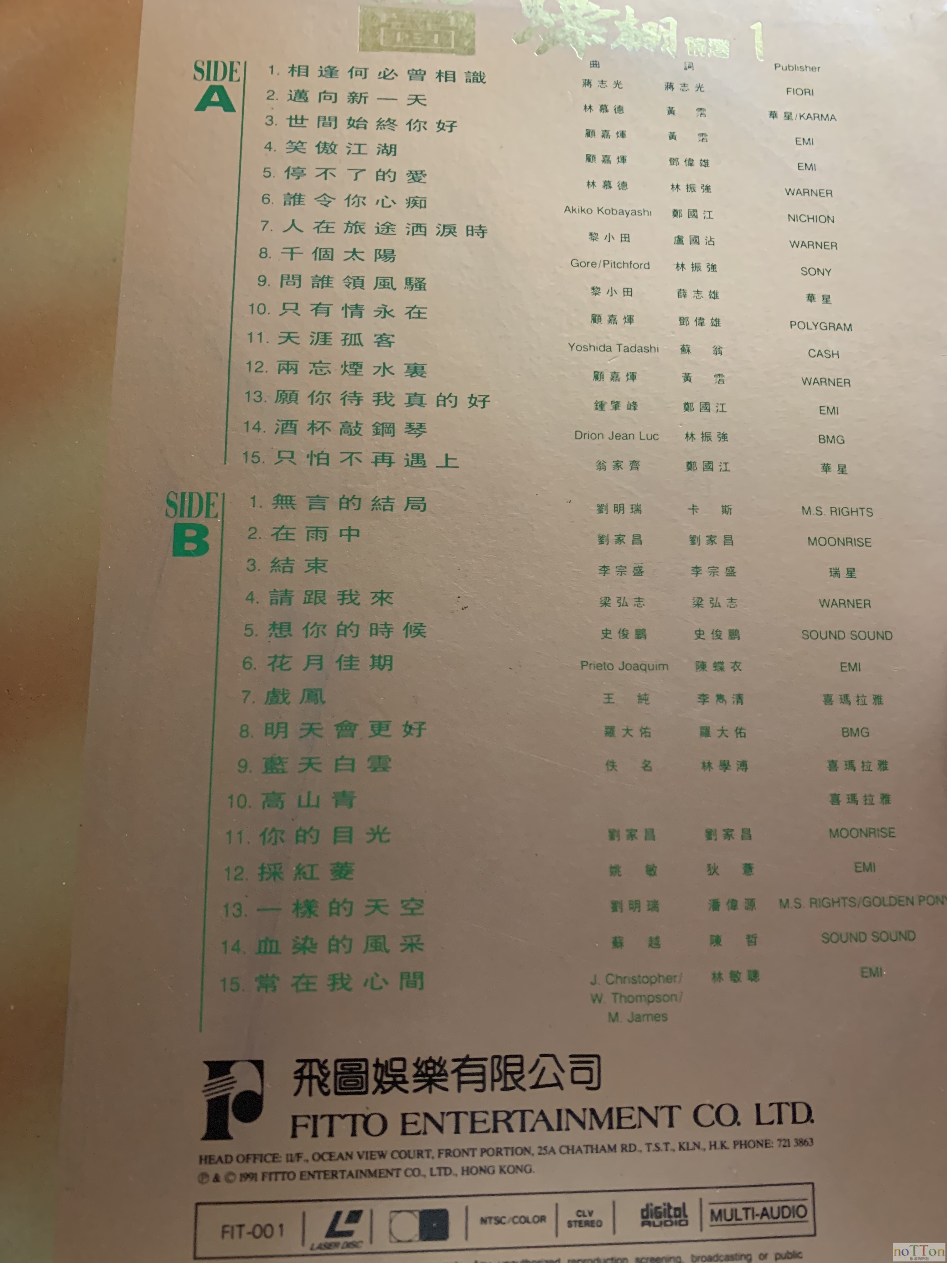 MDS或图片名为解压密码;每次下载-1威望