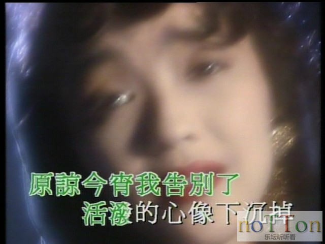 陳慧嫻·奇妙Music Videos卡拉OK DVD_20200419_171156.263.jpg