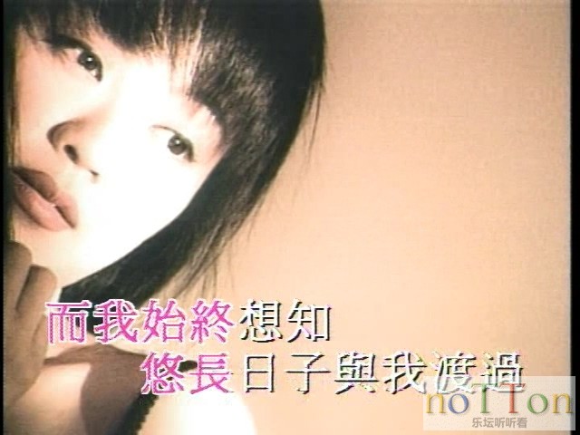 陳慧嫻·奇妙Music Videos卡拉OK DVD_20200419_171004.554.jpg