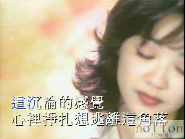 陳慧嫻·奇妙Music Videos卡拉OK DVD_20200419_170744.839.jpg