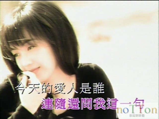 陳慧嫻·奇妙Music Videos卡拉OK DVD_20200419_170716.838.jpg