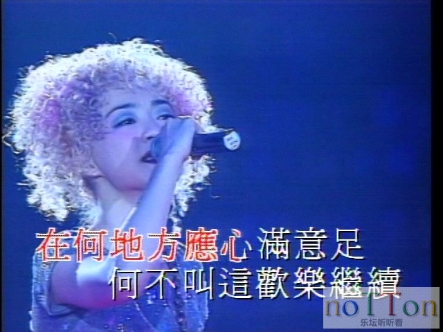 陳慧嫻·奇妙Music Videos卡拉OK DVD_20200419_170637.910.jpg