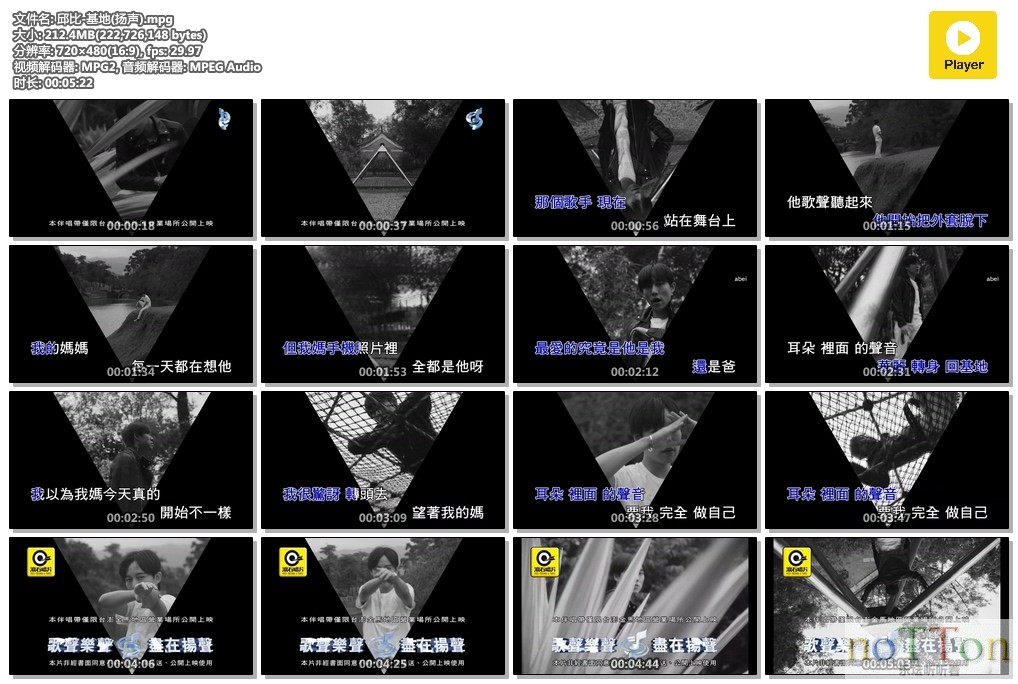 MDS或图片名为解压密码;每次下载-1威望